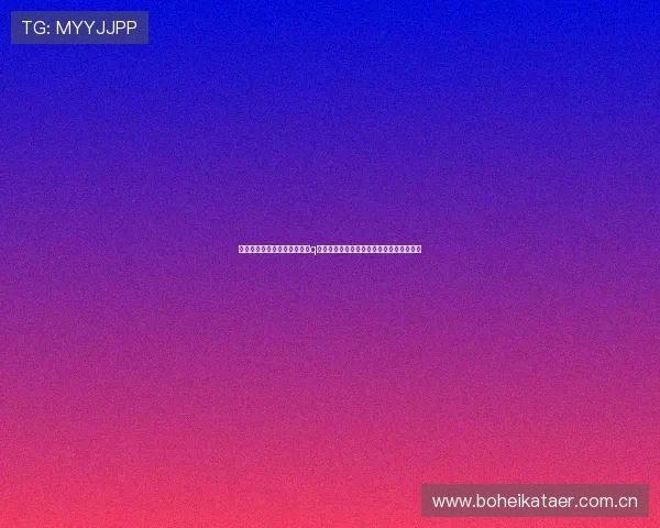星空体育投注奥格斯堡赞助商q如何提升世界杯期间的用户体验与赛事互动 星空体育投注奥格斯堡赞助商q如何提升世界杯期间的用户体验与赛事互动